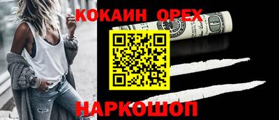 твердый Рязань