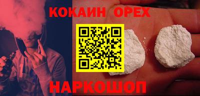 герыч Рузаевка