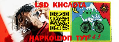 твердый Рязань