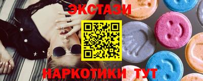 твердый Рязань