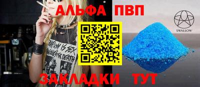 твердый Рязань