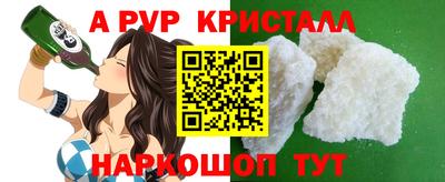 твердый Рязань