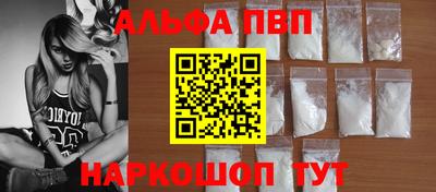 твердый Рязань