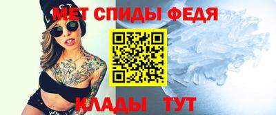 герыч Рузаевка