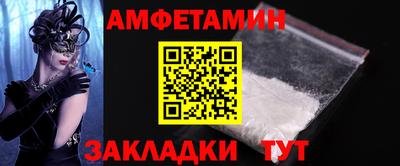 каннабис Рыбинск
