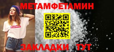 герыч Рузаевка