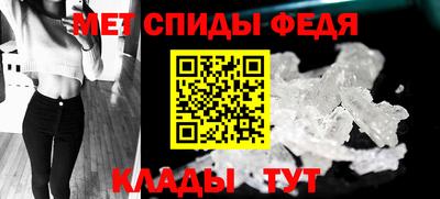 каннабис Рыбинск