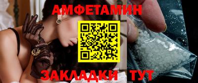 твердый Рязань