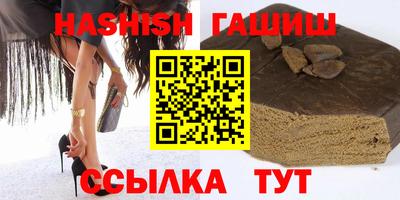 твердый Рязань