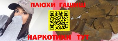 герыч Рузаевка