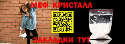 твердый Рязань