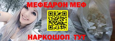 твердый Рязань